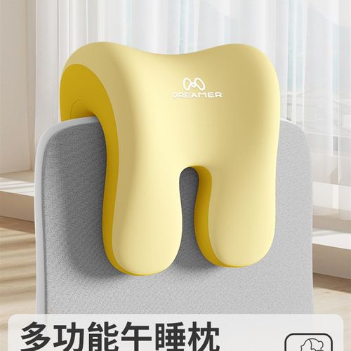 知梦人午睡枕趴h睡枕办公室仰睡枕头办公椅头枕午休枕靠枕午休神