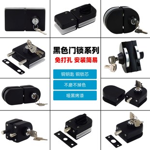 黑色玻璃门e锁无框门插销锁地锁浴室门办公室门单门双门免打孔门