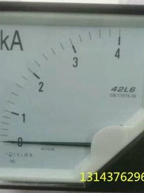 交流电流表42L6-4KA 4000/5A 5KA 5000A 6KA 8KA 10KA 15KA 42L6