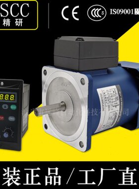 精研电机-JSCC/力矩电机 90TP20GV11 90TP20DV11 20W力矩电机