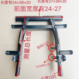 国标F6电动e车小龟迅鹰10寸加厚平叉电摩尚领碟刹后悬架电机平衡
