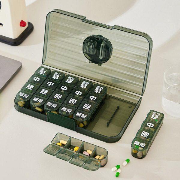 盒便携7天盒早午晚提醒分器一周吃随身品大容量分装盒,居家日用,其它,淘宝优惠券,粉丝福利购,淘宝优惠卷