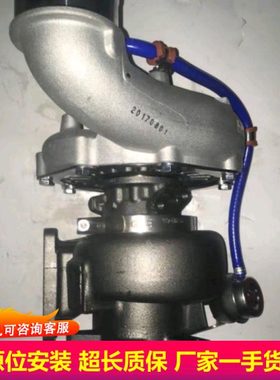 解放锡柴500马6DM3发动机 815401-5001 1118010-M50-0000SH增压器