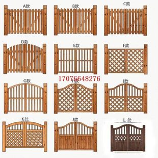 定制防腐木木门户外花园木门碳化木庭院门拱门别墅室外栅栏围栏门