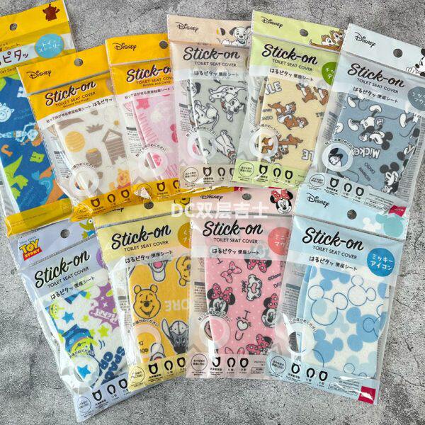 马桶垫米奇包邮粘贴式贴坐便贴 日本大创卡通马桶坐垫 套马桶贴