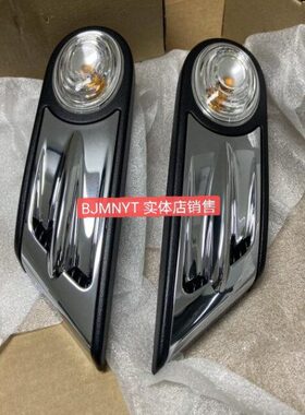 Jc板叶子7迷你板R5 R55叶子wR5mini 9转向灯宝马信号灯 侧围灯6R5