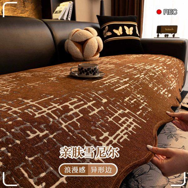 复古异形沙发垫四季通用2025新款皮沙发坐垫轻奢级感沙发盖布巾,居家布艺,沙发垫,淘宝优惠券,粉丝福利购,淘宝优惠卷