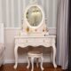 迷你经济型白色小户型化妆桌子欧式 梳妆台卧室简约现代多功能公主