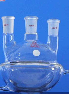 /L三口0烧瓶-m夹/ 10蒸5010直壁l-R0250H/11套0馏反应底厚圆0