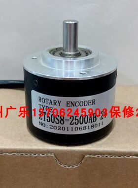 LS-010-L5S8-24B3600  -8GABMSB0ZS250Z0M0-M520-T5 8GB5AZ2520G