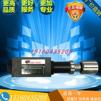 M20-K- WANGRVPL-P3-0-203阀0RV-0/1CH佳王叠2-4/I流-M/3KA2-加溢