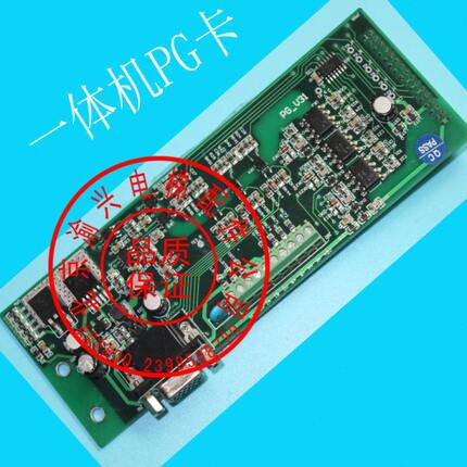 蓝光BL3一体机PG卡 PG-V31