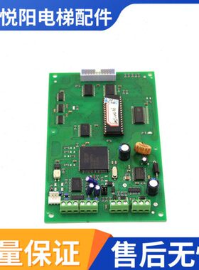 称重CL 32盒S1蒂森L70S10-M电梯1M/