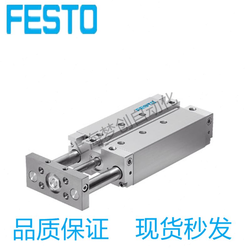 --30导50-FESTOKF-原装-040AFM-0-8--P费斯托25-10气缸12D-0510杆