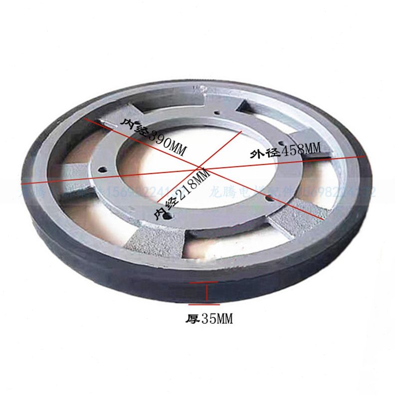 扶梯mmD轮适用摩35擦45扶梯A2*电 8N轮61*A21N的8于奥驱动N1斯