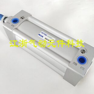 40气缸X10XSI3X1标准亚德客25S 5XI型X1X150S0X507525J 20X7