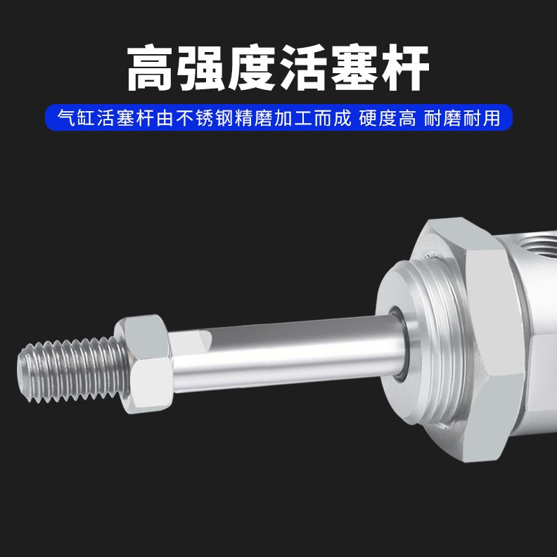 /迷你50MB/40L75CA2520气动/*//0-S20气缸铝合金0/10-笔1632型/