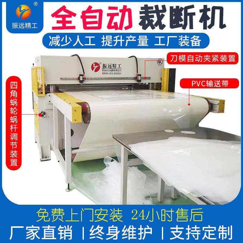 海绵四柱裁断机布料纸板精密下料机珍珠棉液压冲床裁切机传动冲压