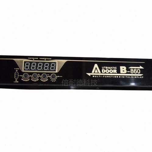 B/86B95-感应门B0/85-E-EE0/自动门//Y控制器/B//配件电机0