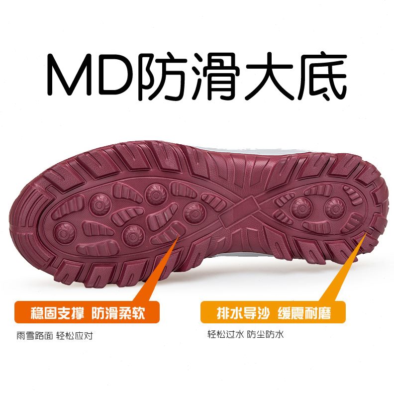爸爸中年一脚蹬软底中老年人爸妈舒适防滑父亲老人鞋妈妈春秋休闲