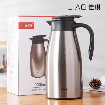 大容量茶壶30茶水保温水壶饭店佳琪餐厅商用暖壶楼4热不锈钢酒店