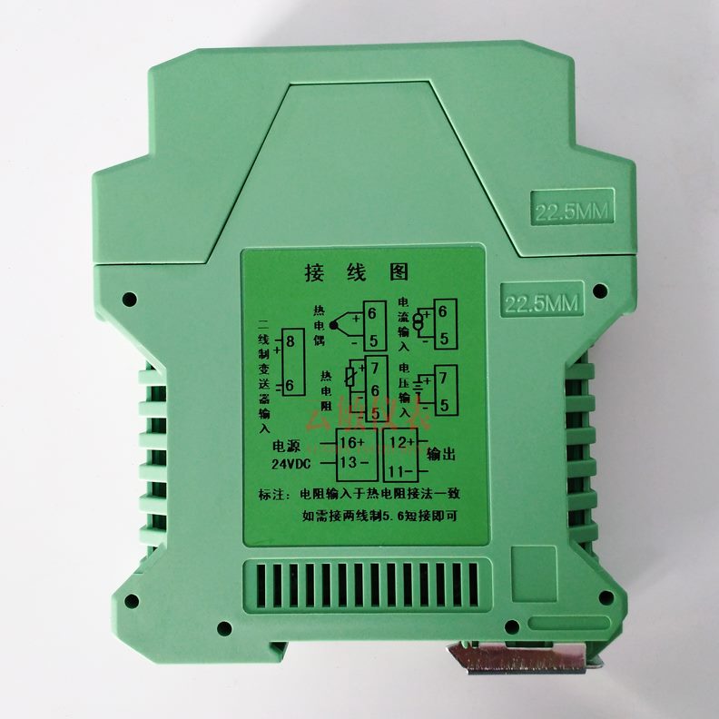 -~1℃~W10500A℃ 5V1传感器20 -温度变送器S90