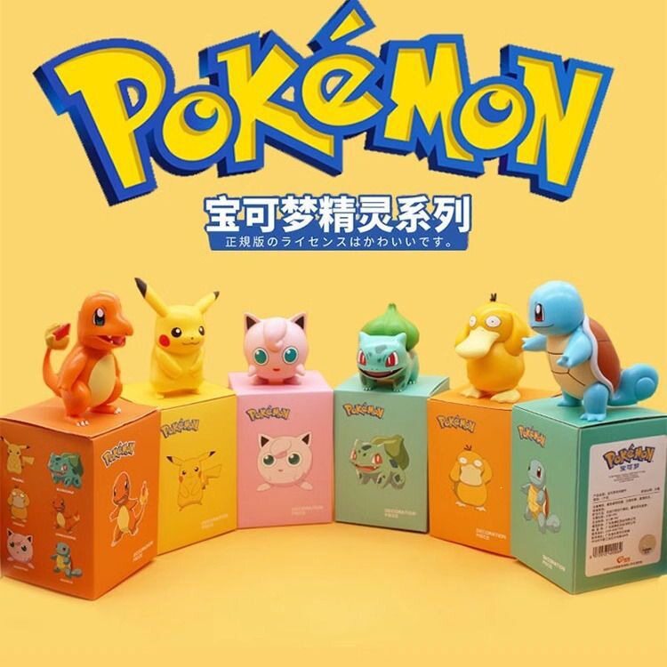 宠物精灵宝可梦盲盒皮卡丘神奇宝贝杰尼龟可达鸭摆件手办公仔礼物