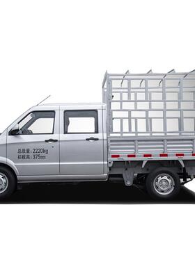 华遇银白色IZU1.5L迷仓车你皮卡货车栅手动挡