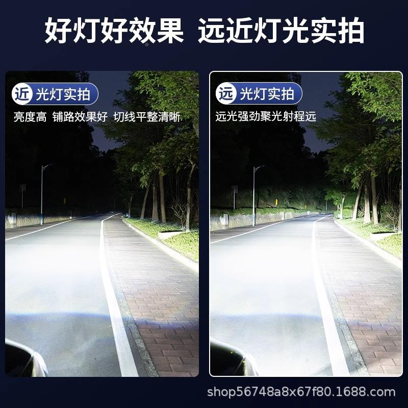 罗黎24V货车灯灯泡汽H7近光HH1/H3/H41车远光H4远海近一体超亮H3
