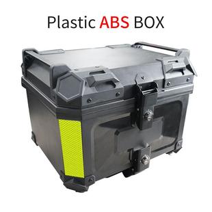 AS塑胶箱摩托CLH 012车后备箱踏板车B后尾箱电瓶车储物尾箱