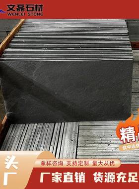 文磊院石青石22718材板户外地砖庭地铺青石板板岩踏步石台阶石砖