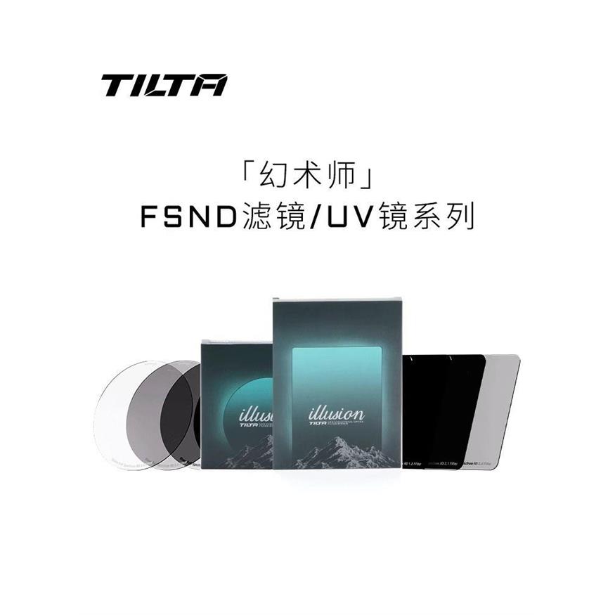 铁头FSND滤镜95mm圆形/4*