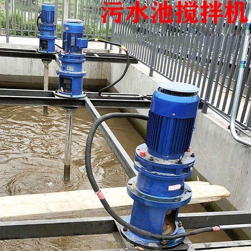 发酵纯铜电机污水絮凝剂