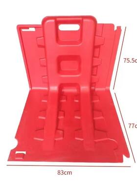 便组合式L挡水板防汛插接挡携地下车库抗洪板带把手75ABS型红色挡