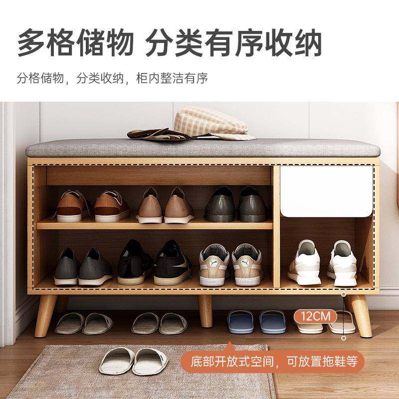入户换鞋凳家架用凳子鞋可坐鞋柜门鞋架子YQT坐凳一口体式穿鞋凳