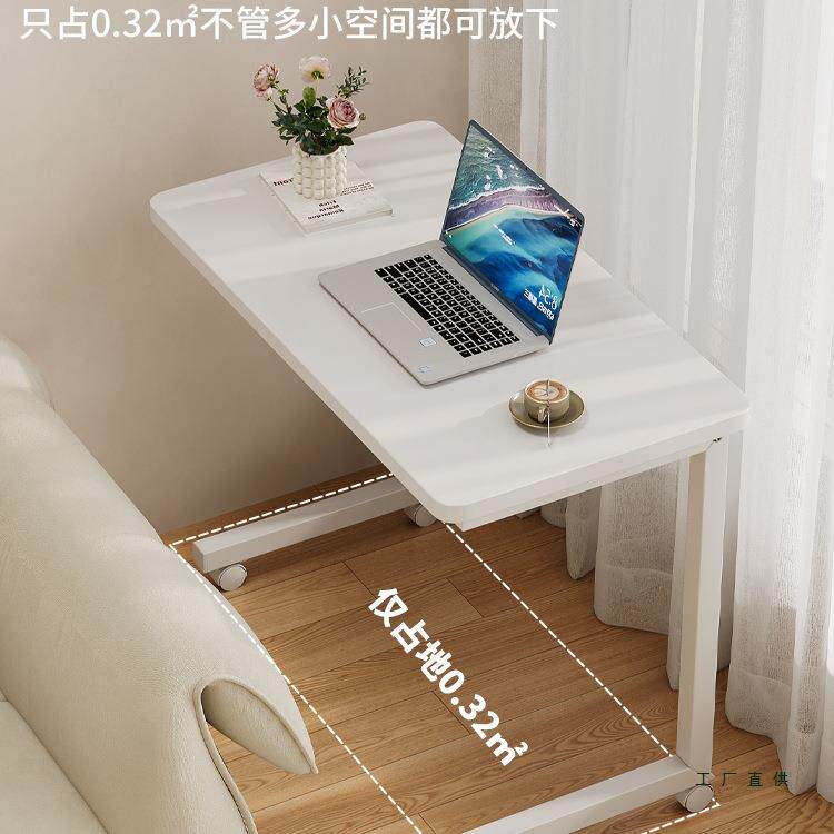 床边桌可移动书电脑台宿式桌子卧室家XFU简用学生桌易舍懒人电脑