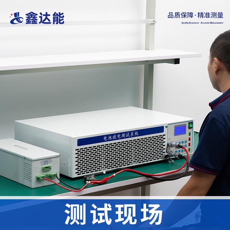 锂电池放电仪储磷能动力电测充放712电容量检仪设备酸蓄电池均衡