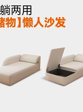 轻奢小户妃型沙客意式懒人43745发沙厅发椅贵躺椅弧形民宿卧室酒