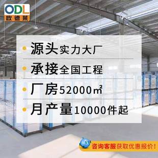 激光激光切割切割专用空压机储气罐干冷机整套永变压频螺杆一体磁