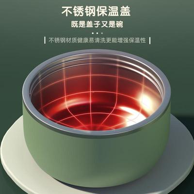 31能粥6不锈钢焖烧杯女双层多功保温饭一人盒用闷烧壶罐N01A3E00