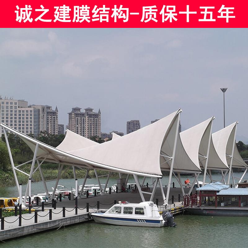 厂家直销观膜结构遮阳棚公景广观场czj-1511伞型张拉膜园雨棚膜结