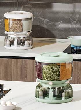 盒五谷杂收ZEC纳旋转格米桶双层鸡蛋收纳盒家用分密封大容量杂粮