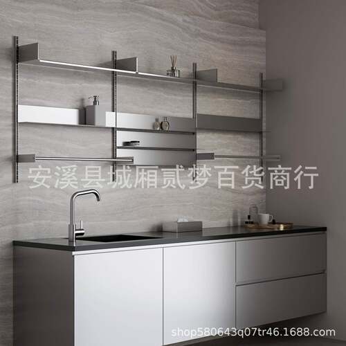 不锈钢vitsoe架轨道书墙系面统组合D墙IY上隔板展示收纳架壁516挂