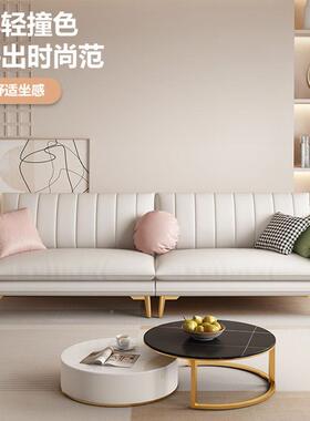 MTV现科技布沙发客厅户型代简约北欧轻奢奶油风胶小三四人直乳排
