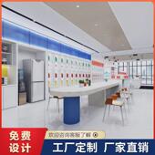 烤漆灯产品展示品厅柜带公司展样品展693示架直播间背景柜化妆美