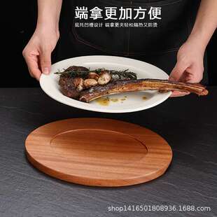 德士敦耐高温陶瓷盘西餐厅专用可加热牛排盘椭圆形战斧牛扒盘鱼盘
