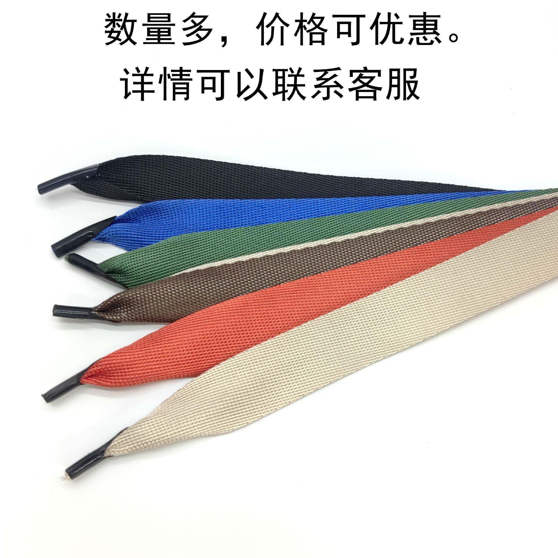 高品质尼龙织带密纹038提手绳高档仿礼品盒纸袋提手绳挂绑带绳
