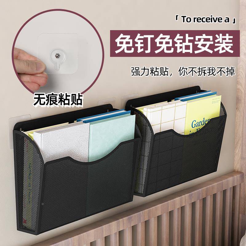 宿墙面收纳置墙上书架壁YY694776篮挂式物架卧室改造好物神器挂悬