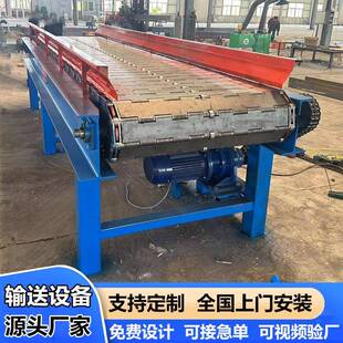 工业BBN重板型链输送机载板重型链板式给料机矿石料碳钢链输废送