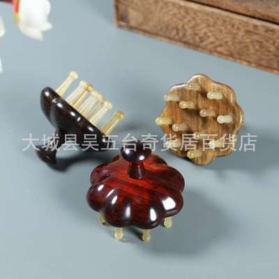 莲蓬檀木丁丁梳按摩梳荷花按摩木梳子家用宽齿养发羊角头部经络梳